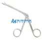 Gruenwald-Bryant Nasal Cutting Forceps