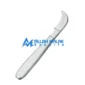 Reiner Plaster Knife 19cm